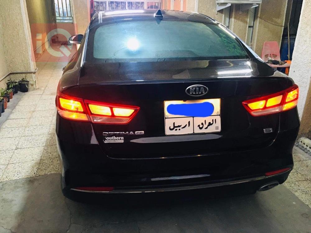 كيا اوبتيما